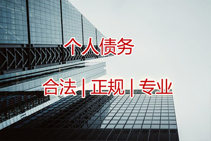 广陵清钱公司