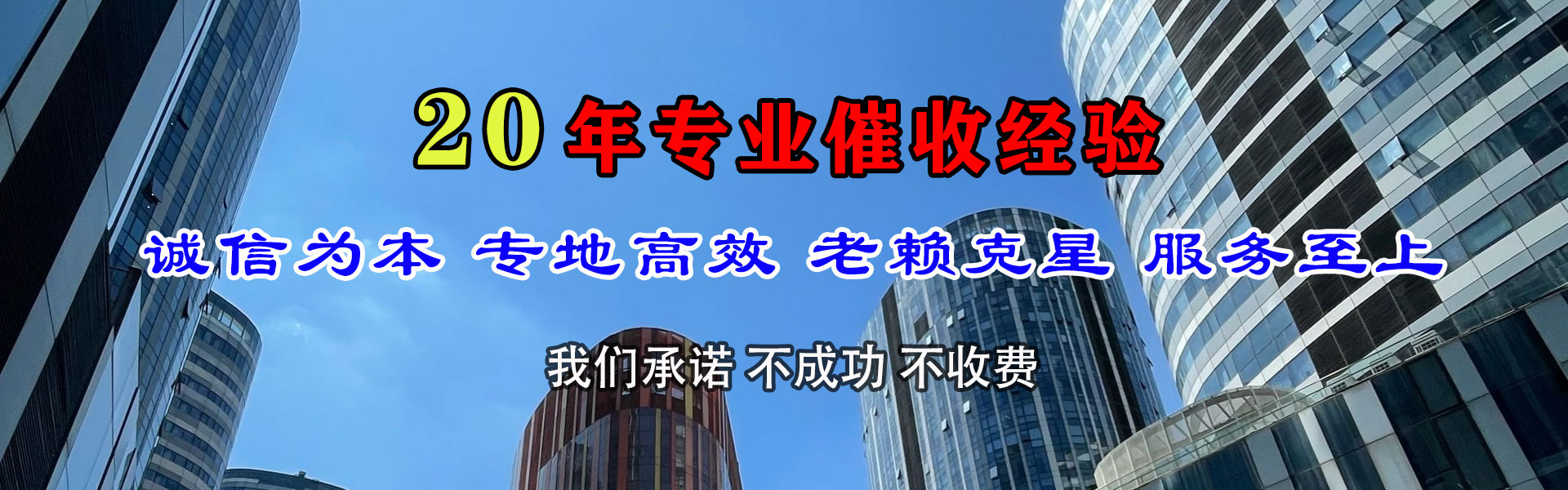 广陵清钱公司